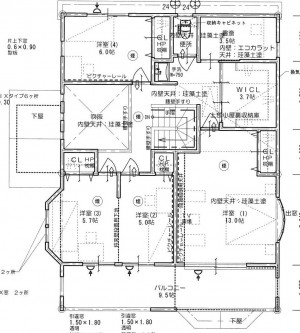 注文住宅　吉永の家　図面